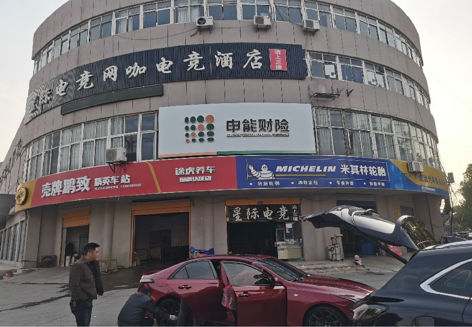 红安铝塑板门头