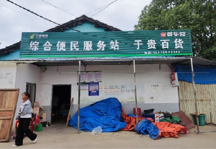 红安连锁店招牌制作的注意事项。