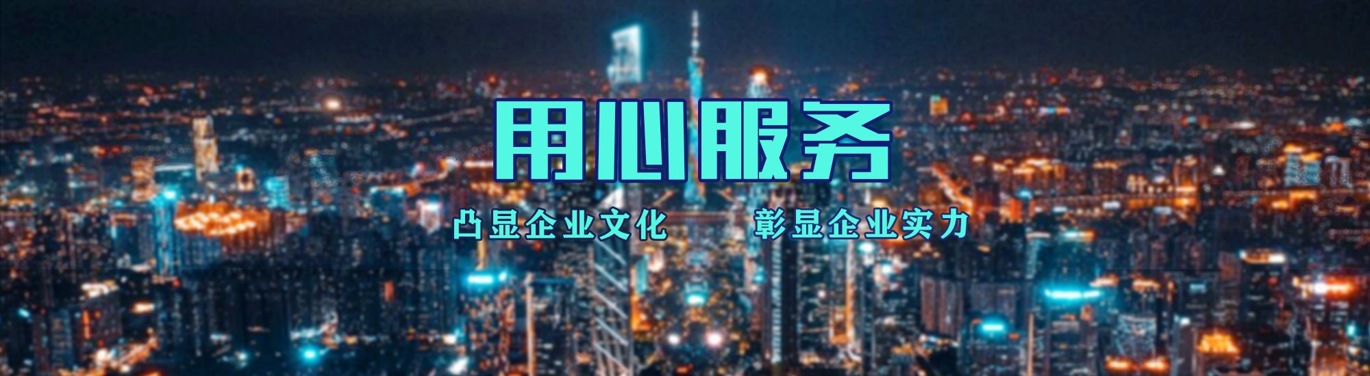 红安店面门头招牌.