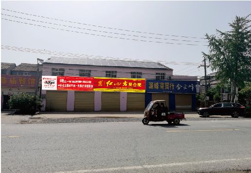 红安广告牌制作要注意什么才能避免被整改？