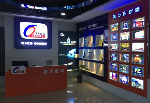 红安整体显示屏店招的作用。