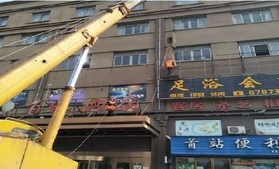 红安安装较高的门店招牌有什么好的方法？