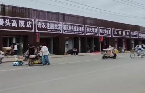 红安政府规划的统一招牌样式有哪些？