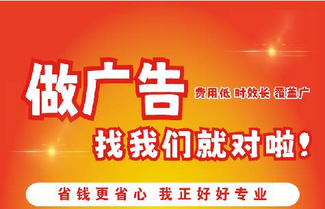 红安广告招牌能对店铺产生什么影响？