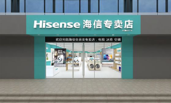 红安如何加强专卖店门头设计品质？