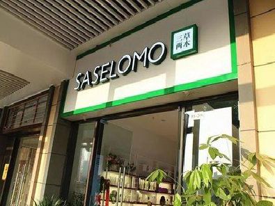 红安如何选择门店招牌的颜色？