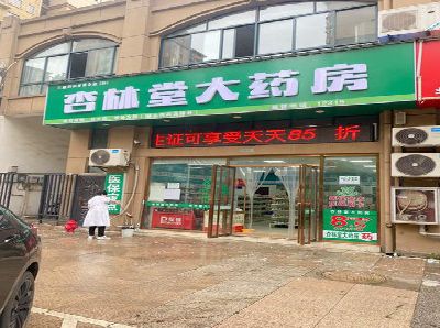 红安铝塑板门头招牌的特点。