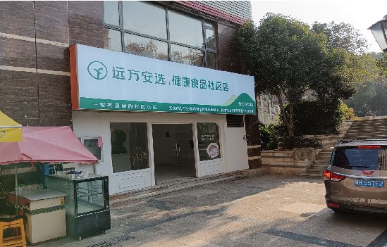 红安广告招牌特点详解。