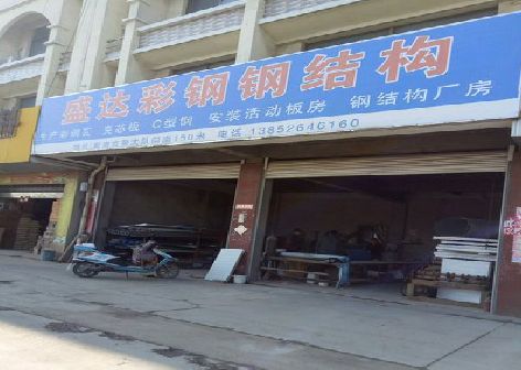 红安喷绘招牌制作中，需注意的问题？