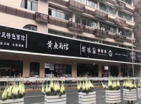 红安政府为什么要统一规划店铺招牌？
