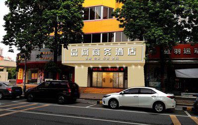 红安广告招牌怎么制作利润高些？